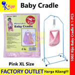 Baby Cradle Buaian Bayi Sarong Baby #摇篮布 #摇篮 #摇篮网 #1002 #KIJO #Baby Cradle  #KainSarongBaby