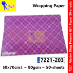 【50-Sheets】Present Gift Paper / Wrapping Paper / Kertas Hadiah / 礼物纸 #7221 #MasterKing #203