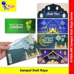 【500Keping】Sampul Duit Raya Panjang Aidilfitri #Sampul #Duit #Raya #Salam #Aidilfitri #8160A