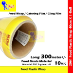 Plastic Wrap Food Wrap #CateringFilm 10MIC 40cm X 300meter± Food Grade #ClingFilm #PlasticWrap #2061