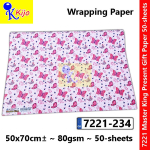【50-Sheets】Present Gift Paper / Wrapping Paper / Kertas Hadiah / 礼物纸 #7221 #MasterKing #234