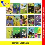 500sheets Sampul Duit Raya Pendak Aidilfitri #1798