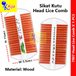 Chinese Head Lice Comb Sikat Kutu Bamboo 竹篦子梳 #7907 #HeadLiceComb #SikatKutu #竹篦 #梳子