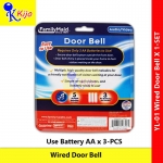 Wired Door Bell Wire 1.9meter± Door Bell Battery Pintu Loceng #YL-01 #有线门铃 #pintuLoceng #DoorBell