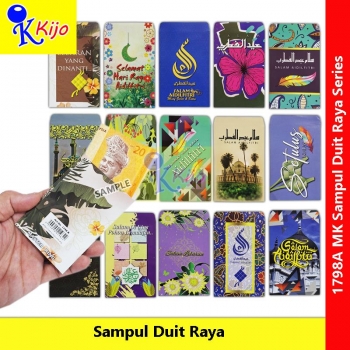 500sheets Sampul Duit Raya Pendak Aidilfitri #1798