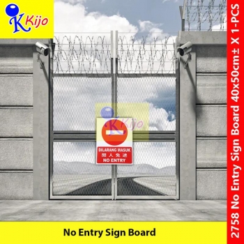 【50cmX40cm】 No Entry Dilarang Masuk PVC Waterproof Sign Board with Double Tape #2758 #闲人免进 【50cmX40cm】 No Entry Dilarang Masuk PVC Waterproof Sign Board with Double Tape #2758 #闲人免进