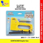 MK Master King Guntacker Stapler Gun Tacker #MK #Masterking #Guntacker #StaplerGun #staplertembak #钉枪机 #2371