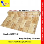 【D3019-2】 Tikar Getah Tebal PVC Carpet Alas Meja Alas Lantai Vinyl #1620 #TikarGetah #Alaslantai #HeavyDuty #Carpet