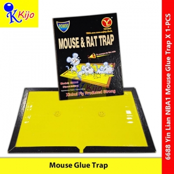 Power Mouse Glue Trap Pelekat Gum Tikus Hard Cover Trap #6688 #NBA1 #粘鼠板 #PelekatGumTikus #MouseGlueTrap