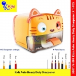 Kids Auto Heavy Duty Pencil Sharpener Electric Pencil Sharpener #3212 #3007 #JY-212 #JY-007 #电动铅笔刨 #PensilSharpener