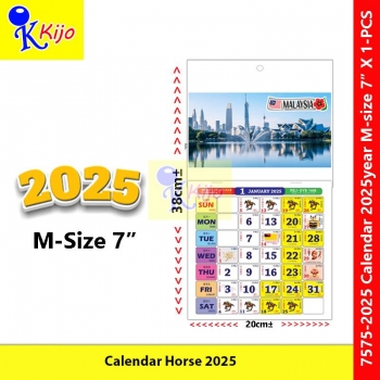 【2025】 Calendar Horse 2025 Kalendar Kuda 2025  #2025 #Calendar #Calender #Kuda #7575