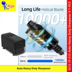 Auto Heavy Duty Electric Pencil Sharpener Automatic Pencil Sharpener #3212 #3007 #JY-212 #JY-007 #电动铅笔刨 #PensilSharpener