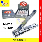 【1-Doz】 777 Nail Clipper Three Seven N-211 8cm± #Pemotongkuku #777 #NailClipper #N-211 #指甲剪 #Korea #ThreeSeven #0777