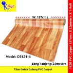 【D3121-4】 Tikar Getah Tebal PVC Carpet Alas Meja Alas Lantai Vinyl #1620 #TikarGetah #Alaslantai #HeavyDuty #Carpet