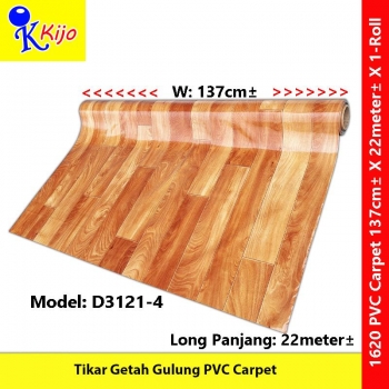 【D3121-4】 Tikar Getah Tebal PVC Carpet Alas Meja Alas Lantai Vinyl #1620 #TikarGetah #Alaslantai #HeavyDuty #Carpet