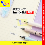 Twingo Correction Tape 5mm X 6M PET Click Correction Tape #TG-B7342 #Twingo #修正带 #CorrectionTape
