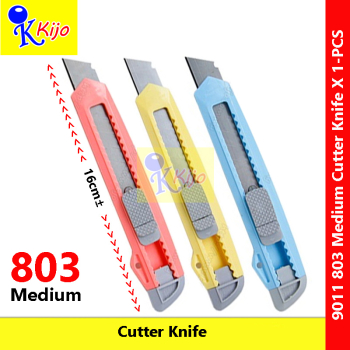 803 Medium Cutter Knife 16cm± #9011 