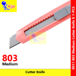 803 Medium Cutter Knife 16cm± #9011 