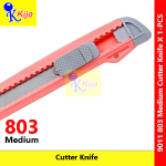 803 Medium Cutter Knife 16cm± #9011 