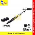 【12-PCS】 Changli CD Twin Permanent Marker Pen #PM-9905 #changli #CDMarker #2in1 #P9905 #MarkerPen