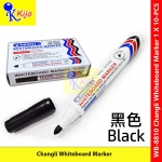 【10-PCS】 Changli Whiteboard Marker Pen #Changli #Whiteboard #MarkerPen #WB-8810 #P8810