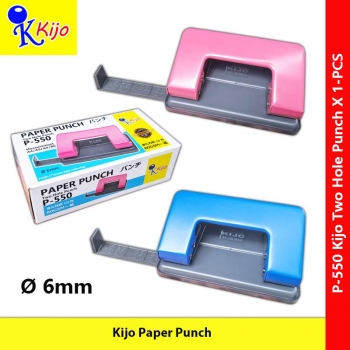 Two Hole Punch with Paper Ruler 6mm Pembolong Kertas B-Type 2-Hole Punch #P-550 #打洞机 #HolePunch #PaperPunch