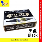 【10-PCS】 Changli 2in1 Permanent Marker Pen #PM-9913 #Changli #Permanent #MarkerPen #Black #P9913