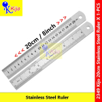 Kijo Stainless Steel Ruler 20cm 8inch Pembaris Besi #铁尺 #Kijo #2349 #StainlessSteelRuler #PembarisBesi #20cm #8inch