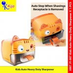 Kids Auto Heavy Duty Pencil Sharpener Electric Pencil Sharpener #3212 #3007 #JY-212 #JY-007 #电动铅笔刨 #PensilSharpener