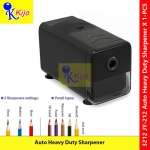 Auto Heavy Duty Electric Pencil Sharpener Automatic Pencil Sharpener #3212 #3007 #JY-212 #JY-007 #电动铅笔刨 #PensilSharpener