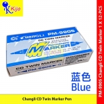 【12-PCS】 Changli CD Twin Permanent Marker Pen #PM-9905 #changli #CDMarker #2in1 #P9905 #MarkerPen