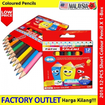 Student Colored Pencil / Color Pencil / Pensil Warna / Coloring Pencil #12 #Color #Pencil #Pensil #Warna #Student #木彩色笔 #2014