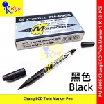 【12-PCS】 Changli CD Twin Permanent Marker Pen #PM-9905 #changli #CDMarker #2in1 #P9905 #MarkerPen