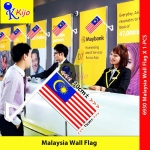 Malaysia Wall Flag Jalur Gemilang Malaysia Mirror Flag Bendera Malaysia Dinding #6930 #wallflag #Benderadinding #墙壁旗子