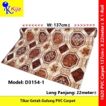 【D3154-1】 Tikar Getah Tebal PVC Carpet Alas Meja Alas Lantai Vinyl #1620 #TikarGetah #Alaslantai #HeavyDuty #Carpet