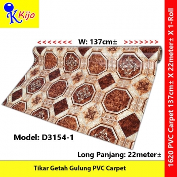 【D3154-1】 Tikar Getah Tebal PVC Carpet Alas Meja Alas Lantai Vinyl #1620 #TikarGetah #Alaslantai #HeavyDuty #Carpet