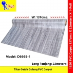 【D6665-1】 Tikar Getah Tebal PVC Carpet Alas Meja Alas Lantai Vinyl #1620 #TikarGetah #Alaslantai #HeavyDuty #Carpet