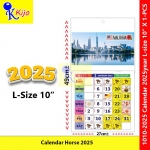 【2025】 Calendar Horse 2025 10inch  Kalendar Kuda 2025 2025 Senerai Cuti Umum Cuti Sekolah Tahun 2025 #1010