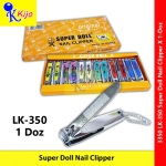 【1-Doz】 Super Doll 7cm± Multipurpose Nail Clipper #3350 #LK-350 #SuperDoll #Korea #NailClipper #指甲剪 #Pemotongkuku