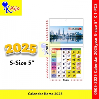 【2025】 Calendar Horse 2025 Kalendar Kuda 2025 2025 Senerai Cuti Umum Cuti Sekolah Tahun 2025 #0505