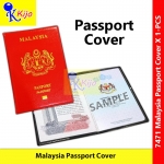 PVC Plastic Passport Cover / Passport Protective Cover / Kes Pasport #Passport #7471 #Kijo #RedCover #PassportCover