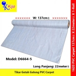 【D6664-5】 Tikar Getah Tebal PVC Carpet Alas Meja Alas Lantai Vinyl #1620 #TikarGetah #Alaslantai #HeavyDuty #Carpet