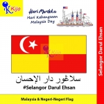 Selangor Flag