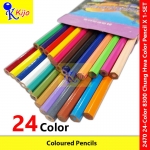 【24-Color】 Chung Hwa Color Pencil Classic Pensil Warna Kayu Coloring Coloured Pencils #2470 #8300 #中华 #上海 #彩色铅笔