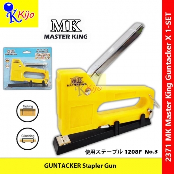 MK Master King Guntacker Stapler Gun Tacker #MK #Masterking #Guntacker #StaplerGun #staplertembak #钉枪机 #2371