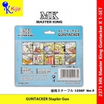 MK Master King Guntacker Stapler Gun Tacker #MK #Masterking #Guntacker #StaplerGun #staplertembak #钉枪机 #2371