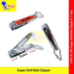 【1-Doz】 Super Doll 7cm± Multipurpose Nail Clipper #3350 #LK-350 #SuperDoll #Korea #NailClipper #指甲剪 #Pemotongkuku 【1-Doz】 Super Doll 7cm± Multipurpose Nail Clipper #3350 #LK-350 #SuperDoll #Korea #NailClipper #指甲剪 #Pemotongkuku
