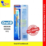 【12-PCS】 Oral-B Classic UltraClean Toothbrush Berus Gigi Bersih Cerah #9362 #Oral-B #Original #Classic #欧乐-B #牙刷