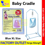 Baby Cradle Buaian Bayi Sarong Baby #摇篮布 #摇篮 #摇篮网 #1002 #KIJO #Baby Cradle  #KainSarongBaby
