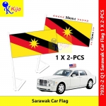 【2-PCS】 Sarawak Car Flag Nylon Polyester Bendera Kereta Sarawak Bumi Kenyalang Flag #WallFlag #Q1 #7932-2 #砂拉越旗 #车旗